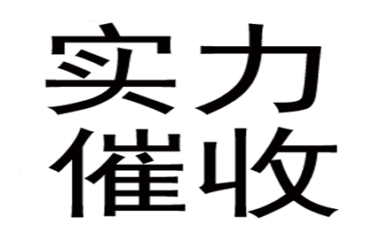 农村信用卡逾期一天，后果有哪些？